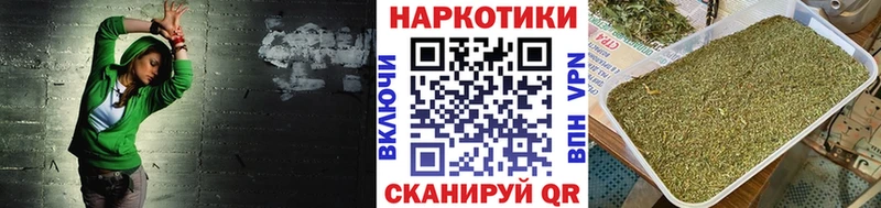 Купить наркотики сайты Анадырь Бошки Шишки Кокаин APVP MEGA онион ГАШ