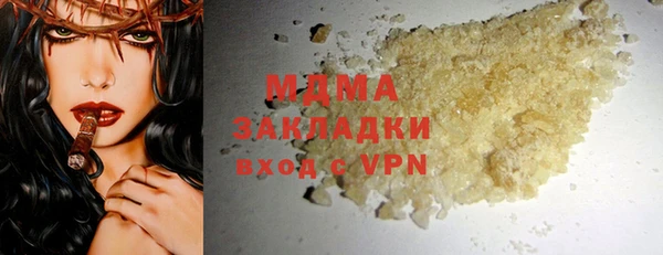 винт Алзамай