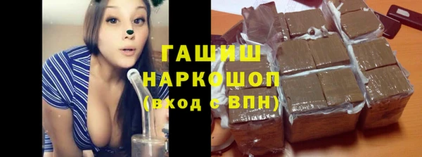 шишки Алексеевка