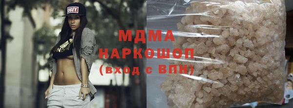 шишки Алексеевка