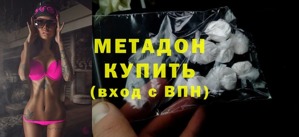 винт Алзамай