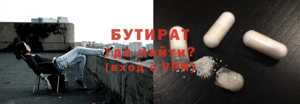 шишки Алексеевка
