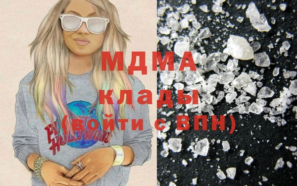 винт Алзамай