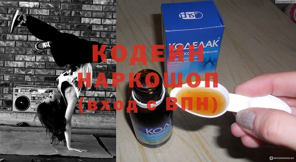 винт Алзамай