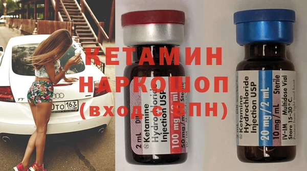 винт Алзамай