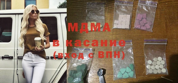 винт Алзамай