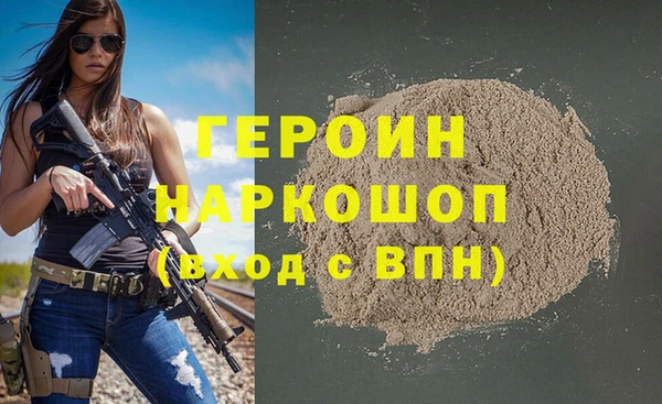 винт Алзамай