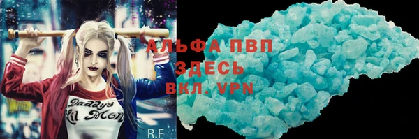 винт Алзамай