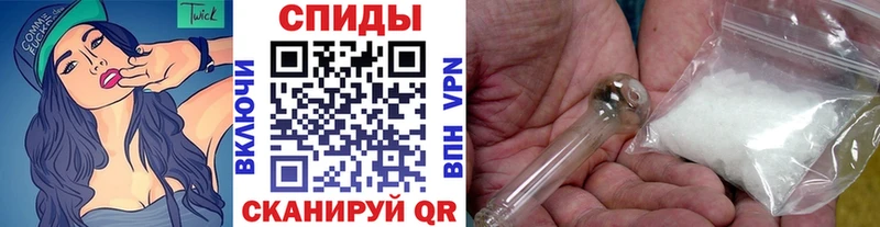 hydra маркетплейс  Анадырь  Метамфетамин пудра  продажа наркотиков 
